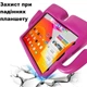 Противоударный детский чехол STR EVA для iPad 7 (10.2" экран) человечек с ручками Rose - изображение 6