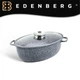 Овальна гусятниця з сковородою гриль та кришкою 8 л Edenberg - зображення 1