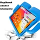 Противоударный детский чехол STR EVA для iPad Air 4 (10.9 дюймов), человечек с ручками Blue - изображение 5