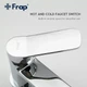Смеситель для умывальника Frap F1061 хром - изображение 3