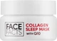 Нічна гель-маска з колагеном та коензимом Q10 - Face Facts Collagen & Q10 Gel Sleep Mask 50ml (1289679-141629) - изображение 1