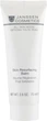 Регенерирующий бальзам - Janssen Cosmetics Skin Resurfacing Balm 75ml (113865-26614136) - изображение 2