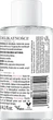 Двухфазная мицеллярная жидкость - Lirene Sensitive Skn Two-phase Micellar Fluid 125ml (1414119-28117026) - изображение 3
