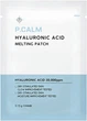 Розчинний зволожуючий патч з гіалуроновою кислотою - P.CALM Hyaluronic Acid Melting Patch 5шт (1415467-26372084) - изображение 2