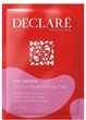 Патчі під очі "Золотий гіалурон" - Declare Eye Contour Golden Hyaluron Eye Pads 2шт (1421875-27656204) - зображення 1