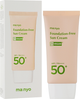 Сонцезахисний крем з тонувальним ефектом - Manyo Foundation Free Sun Cream SPF 50+ PA ++++ 50ml (1153296-107285) - изображение 2