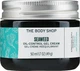 Крем-гель для контролю жирності шкіри "Морські водорості" - The Body Shop Seaweed Oil-Control Gel Cream (скляна банка) 50ml - зображення 1