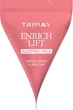 Ночная лифтинг-маска для лица со скваланом - Trimay Enrich-lift Sleeping Pack(20х3 мл) 20x3g (1361314-18844253) - изображение 3