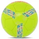 Мяч футбольный №5 TPU ламинированный сшит вручную Joma DALI III 401412-920-T5 (№5, желтый-голубой) - изображение 2