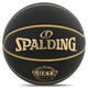 Мяч баскетбольный №7 SPALDING G.O.A.T.S черный 77790Y - изображение 1