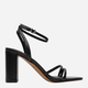 Жіночі босоніжки ALDO 13741551-001 37.5 (7US) 23.8 см Чорні (58822883417) - зображення 1
