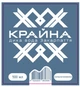 Упаковка мінеральної природної столової газованої води Крайна 0.5 л х 12 пляшок (3974) - зображення 3