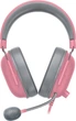 Гарнітура Razer BlackShark V2 X Quartz (RZ04-03240800-R3M1) ( Рожевий ) - зображення 1
