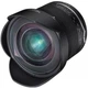 Об'єктив Samyang AF 14mm f/2.8 UMC Nikon (F1110603103) - изображение 2