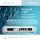 ИБП для роутера ColorWay 10000mAh 21W DC 5V/9V/12V/24V White (CW-PB100LI3WT) - изображение 13