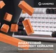 Ігрова клавіатура механічна GamePro GPMK-170 Outemu Red Swich Hot-Swap RGB White - зображення 18