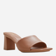 Жіночі мюлі ALDO 13578772-240 36 (6US) 23 см Коричневі (747544397387) - зображення 2