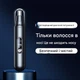 Триммер для носа и ушей с аккумулятором LED дисплеем YAIAWISU Yr24 - изображение 3