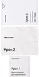Захисне скло BeCover 10D для Samsung Galaxy S26 Black (BC_714766) - зображення 5