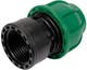 Муфта для пластиковых труб FLO 25&nbsp;мм x 1" ВР полипропилен (88842_fl) - изображение 1