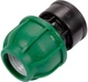 Муфта для пластиковых труб FLO 25&nbsp;мм x 1" ВР полипропилен (88842_fl) - изображение 3