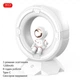 Лампа ночник космонавт XO OZ12 (3 режима освещения, 1200mAh, 8 часов работы, Type-C, сенсорное управление) - Белый - изображение 1