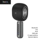 Бездротовий мікрофон караоке Hoco BK8 (Bluetooth, AUX, 2000 мАг., 5w, 8 годин роботи, звукові ефекти) - Чорний - зображення 1