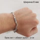 Мужской серебряный браслет якорный со вставками св. Николай, Архангел Михаил, Спаси Збережи черненый длина 23 см 2046/51/23 - изображение 3