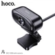 Веб-камера со встроенным микрофоном Web Камера HOCO USB web camera with Audio focus DI11 с возможностью вращения на 360 градусов |2KHD, 4Mpx, 1.5m|, black - изображение 5