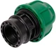 Муфта для пластикових труб FLO 25&nbsp;мм x 3/4" ВР поліпропілен (88841_fl) - зображення 1