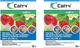 Фунгицид Свитч Syngenta 62.5 в.г. 10 г 2 шт (4820041010365) - изображение 2