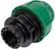 Муфта для пластиковых труб FLO 32&nbsp;мм x 3/4" ВР полипропилен (88891_fl) - изображение 1