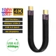 Перехідник кабель USB Type-C M/M (USB 4.0, 40Gbps, PD100W, 4K) E-Mark Chip Metal T3, 13 см (48785) - зображення 1