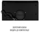 Вытяжка Perfelli TL 6622 Full BL 1000 LED - изображение 9