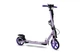 Детский самокат Scale Sports SS-04 + звоночек + ремень + подстаканник. Дисковый тормоз. Лиловый - изображение 3