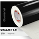 Самоклеюча плівка Oracal 641 070 плотерна чорна глянцева 1 кв.м - зображення 1