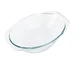 Гусятниця Simax 2,4 л 33х20 см (7026/7036) - зображення 3