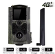 4G Фотопастка Suntek HC-550Plus мисливська камера з підтримкою live програми 4K онлайн режим огляд 30MP/120°/IP65 - зображення 2