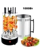 Вертикальная электрошашлычница для дома Domotec BBQ MS-56ОО на 6 шампуров ТЭН нагрев 1000W Black/Черная - изображение 1