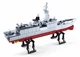 Конструктор блочний Sluban Військовий корабель 417 деталей масштаб 1:450 M38-B0702 - зображення 2