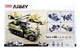 Конструктор блочный Sluban Сражение в Африке 552 детали 5 фигурок M38-B0812 - изображение 6