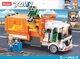 Конструктор блочный Sluban Мусоровоз 326 деталей 1 фигурка M38-B1066 - изображение 1
