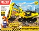 Конструктор блоковий iBLOCK Екскаватор 537 деталей PL-920-109 - зображення 1