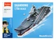 Конструктор блочный Sluban Авианосец ВМФ КНР Shandong 584 детали масштаб 1:700 M38-B1210 - изображение 1