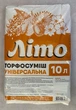 Торфосуміш Літо універсальний 10л, Восор - зображення 1