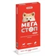 Капли PROVET Мегастоп Ультра для собак 25-40 кг, 4 пипетки по 4,0 мл (инсектоакарицид, антигельминтик) - изображение 1