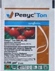 Фунгицид Ревус Топ Syngenta 6 мл 3 шт (4820041010426) - изображение 3