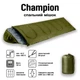 Спальний мішок ковдра з капюшоном Champion до -5С 198 см Оливковий 1137 - зображення 2
