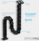 Органайзер для кабелю OfficePro CM790B Black - зображення 9