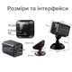 4G міні камера відеоспостереження Nectronix T10 акумулятор 4000 мАг, 4МП - зображення 5